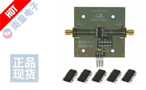 RF2317PCK-50 OHM ͼƬ